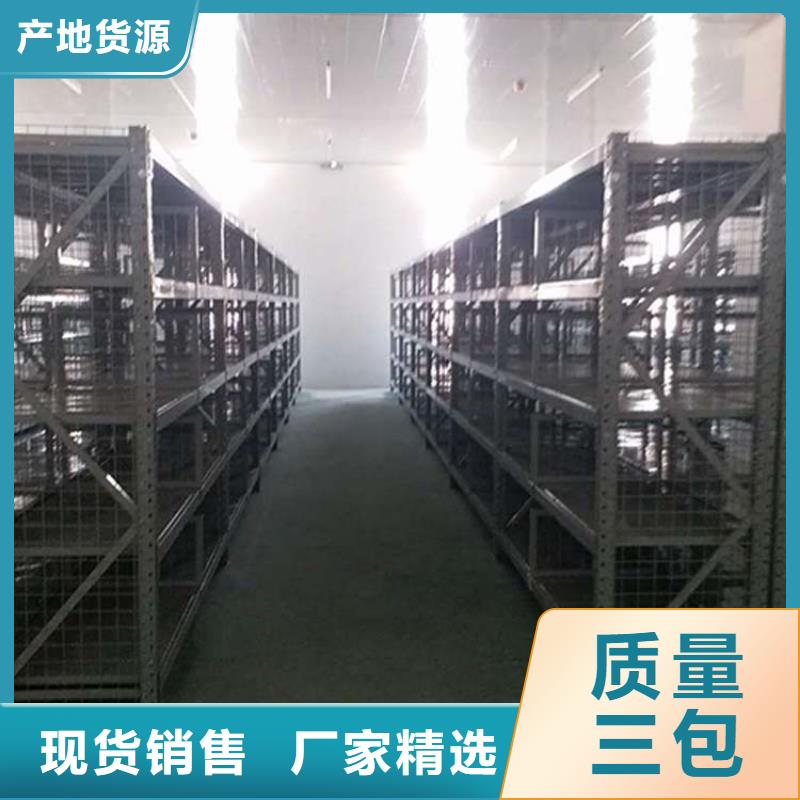 批发生产仓库横梁货架