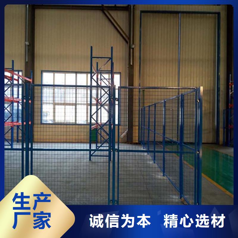 涞水加工订做横梁货架