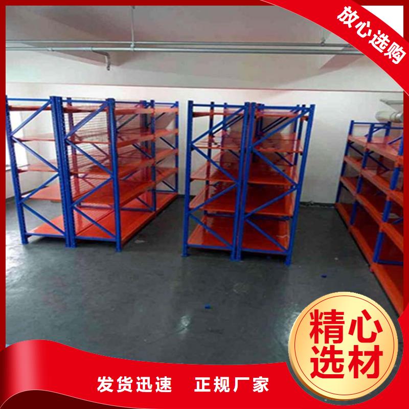 雄县双进深货架有现货吗