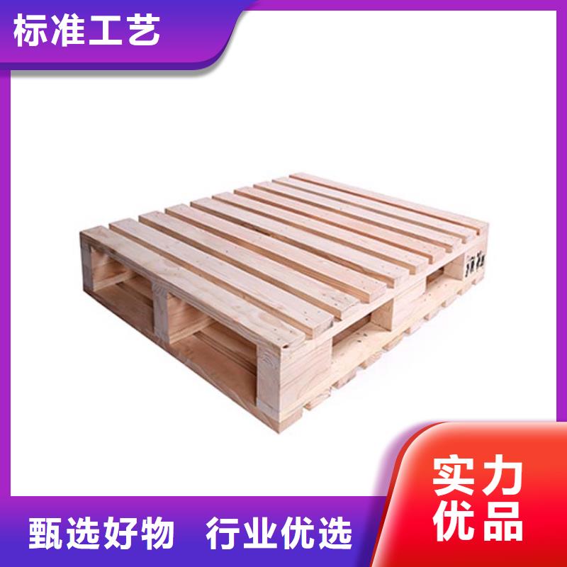 博野中型双层木托盘