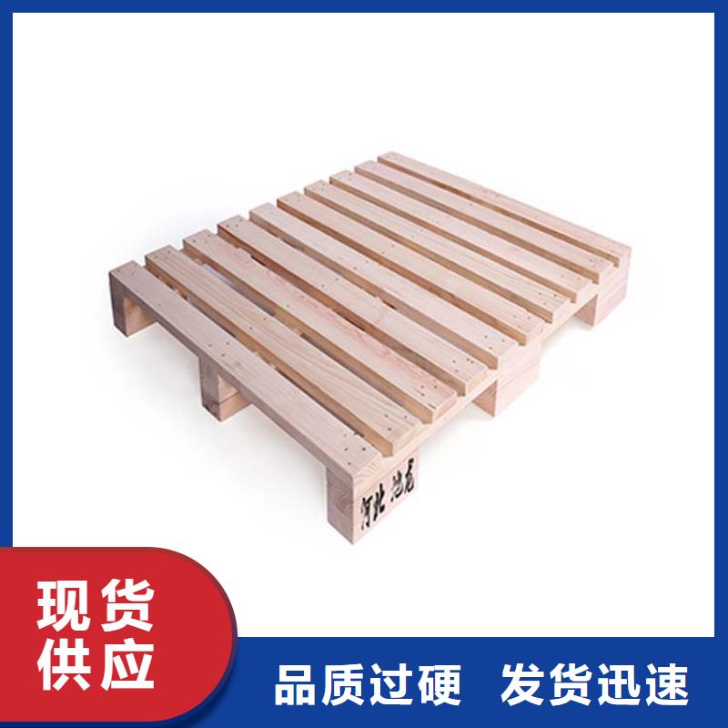 托盘平板车质检严格