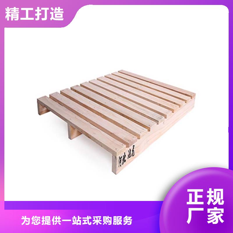 定兴哪里批发钢制托盘