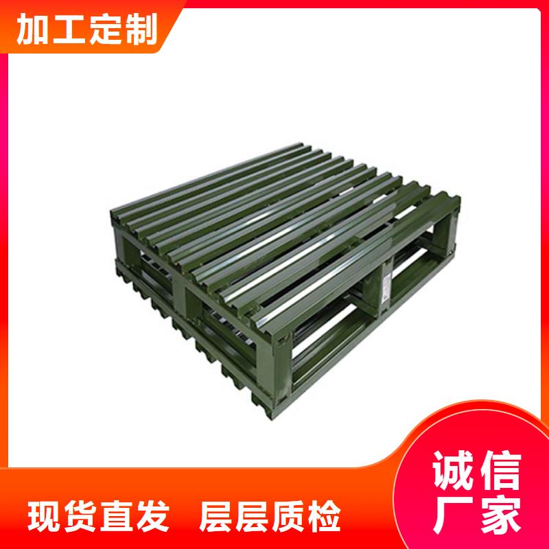 托盘轻中重型仓储货架详细参数