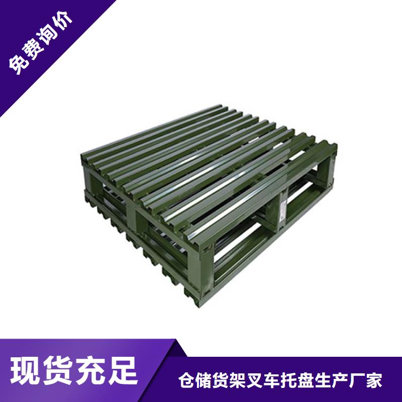 徐水批发订做木质木托盘
