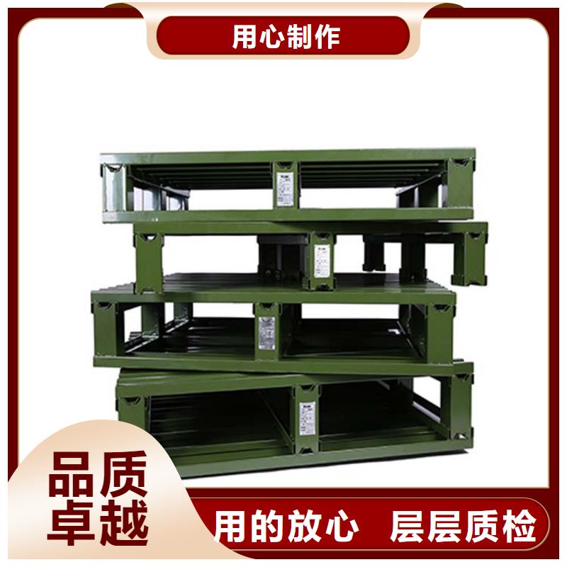 清苑加工订做金属托盘