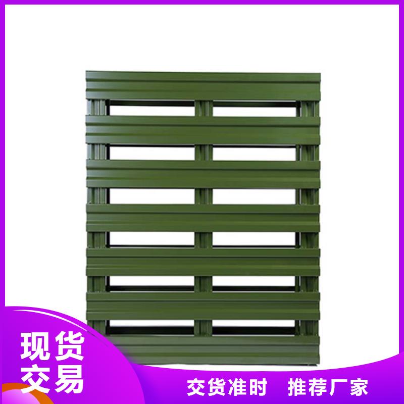 高阳供应九角钢托盘