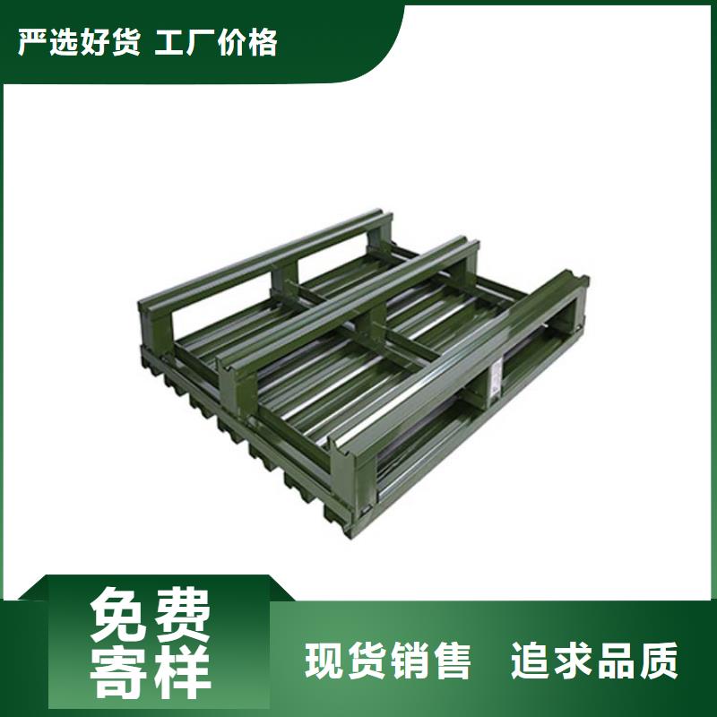 托盘仓储货架精选优质材料