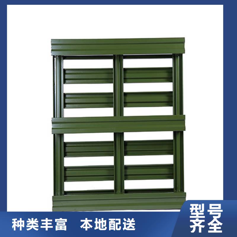 高阳售卖田字钢托盘