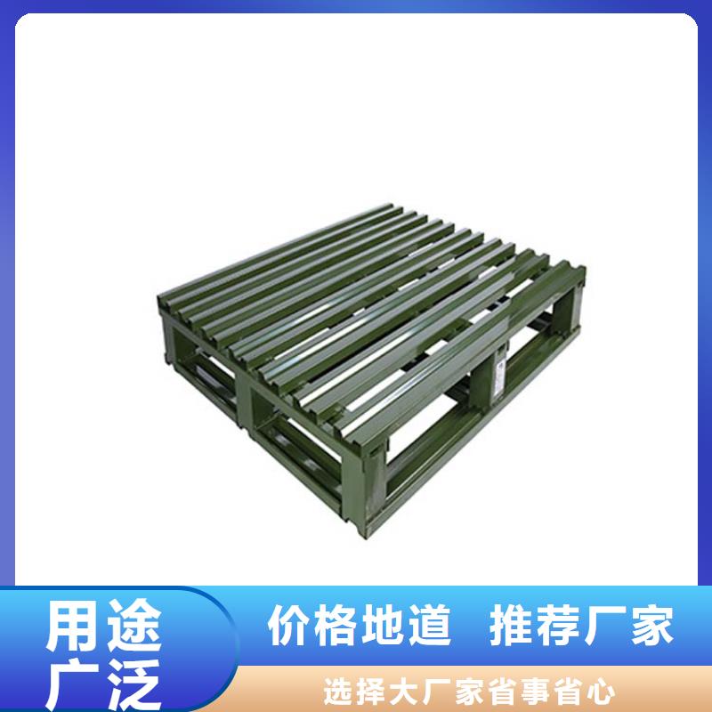 托盘轻中重型仓储货架详细参数