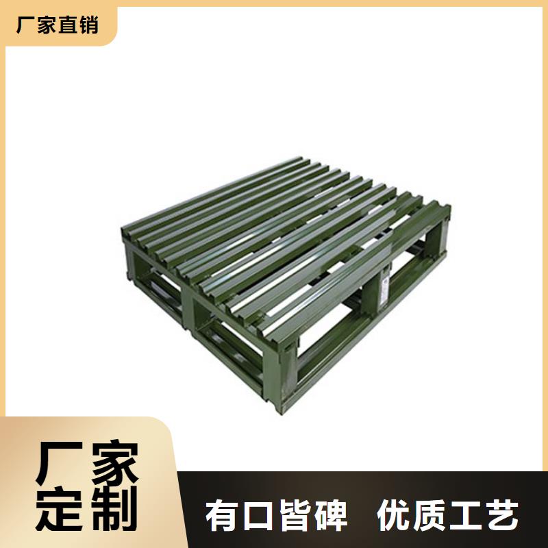 托盘平板车颜色尺寸款式定制