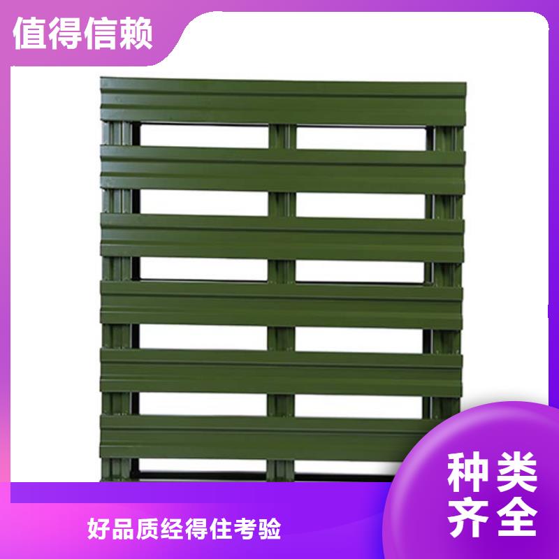托盘-轻中重型仓储货架订制批发