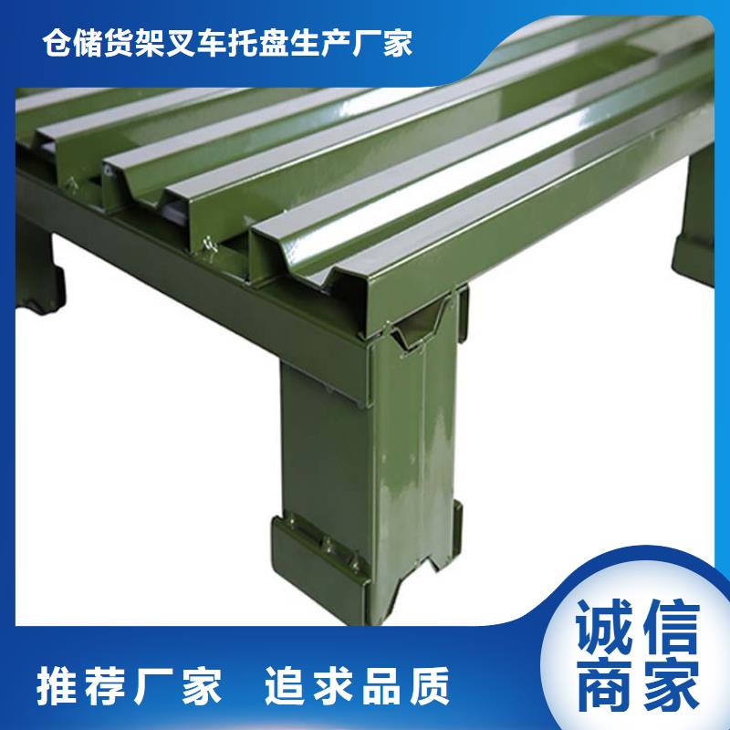徐水批发订做木质木托盘