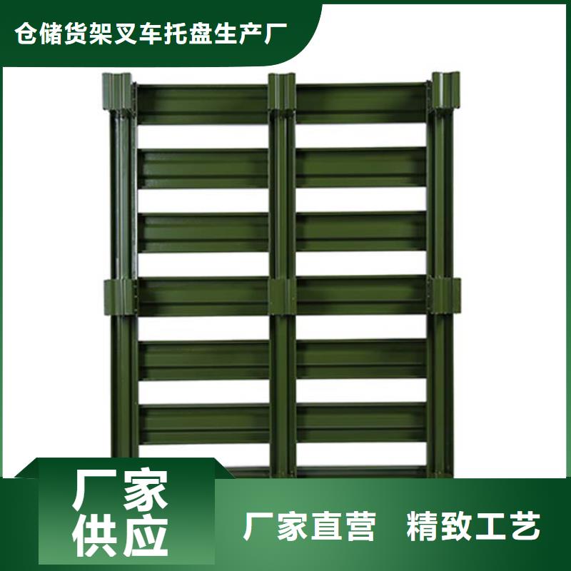 托盘平板车颜色尺寸款式定制