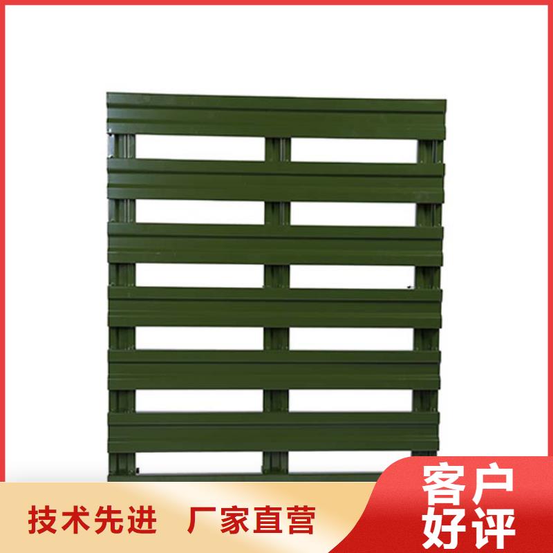 徐水定做批发九角木托盘