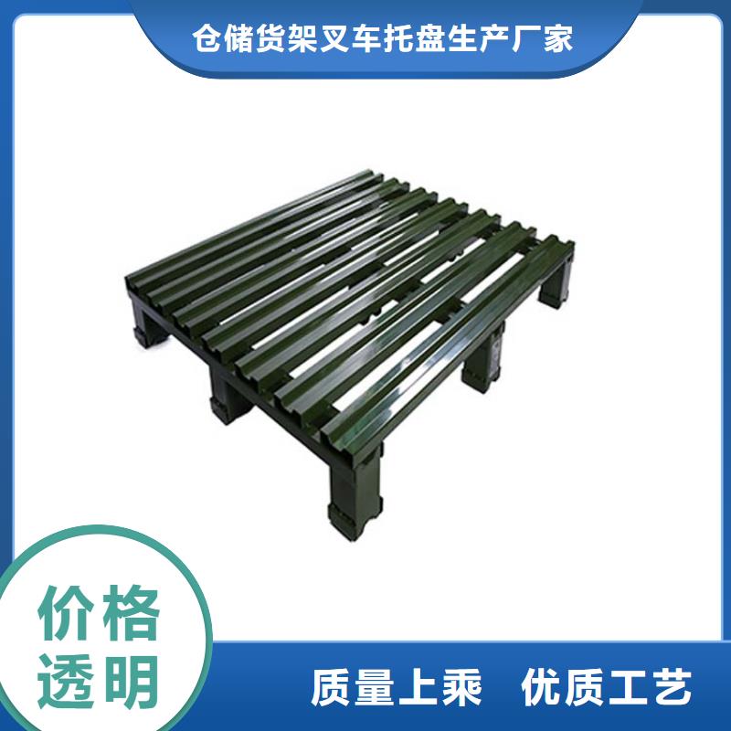 【托盘电动叉车产品性能】