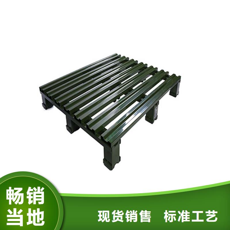 清苑加工订做金属托盘