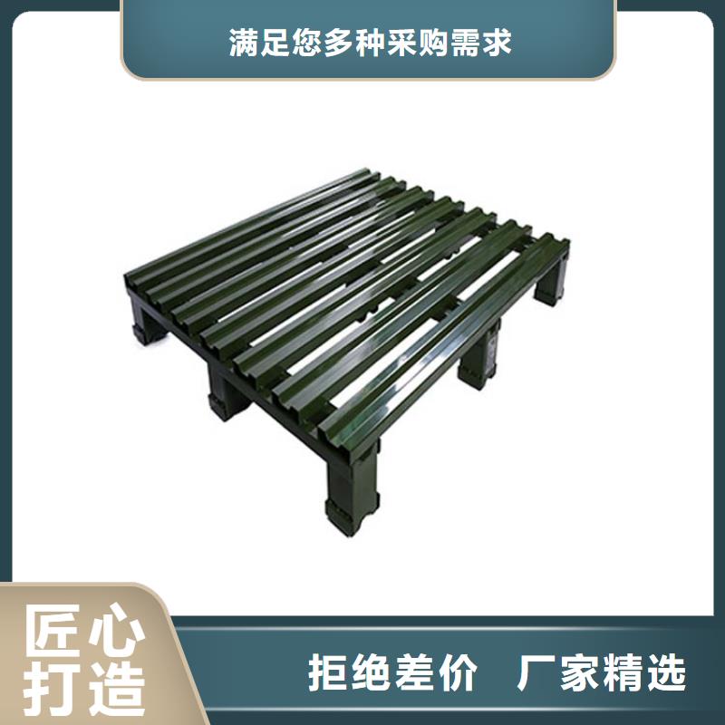 定兴可以定做木头托盘