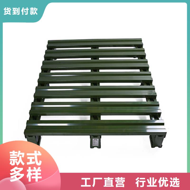 托盘木托盘为您提供一站式采购服务