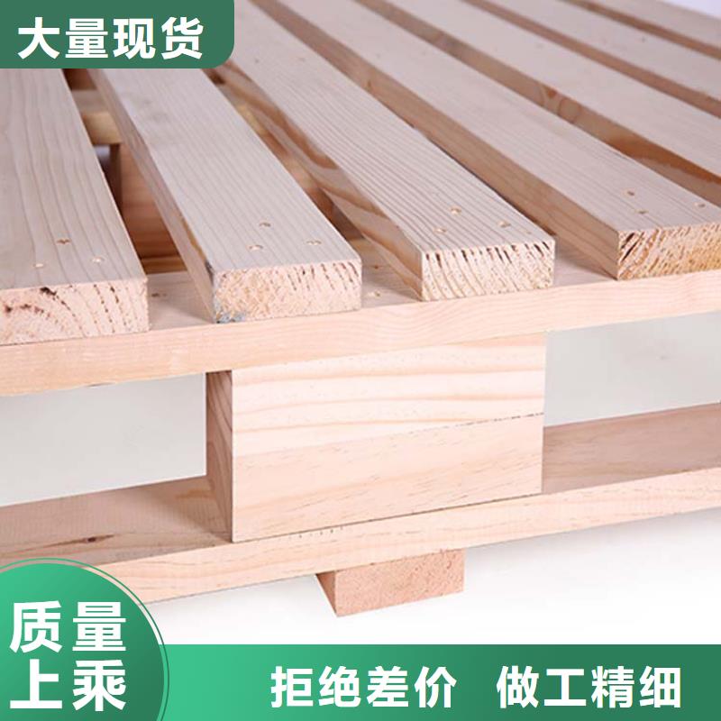博野批发双面托盘