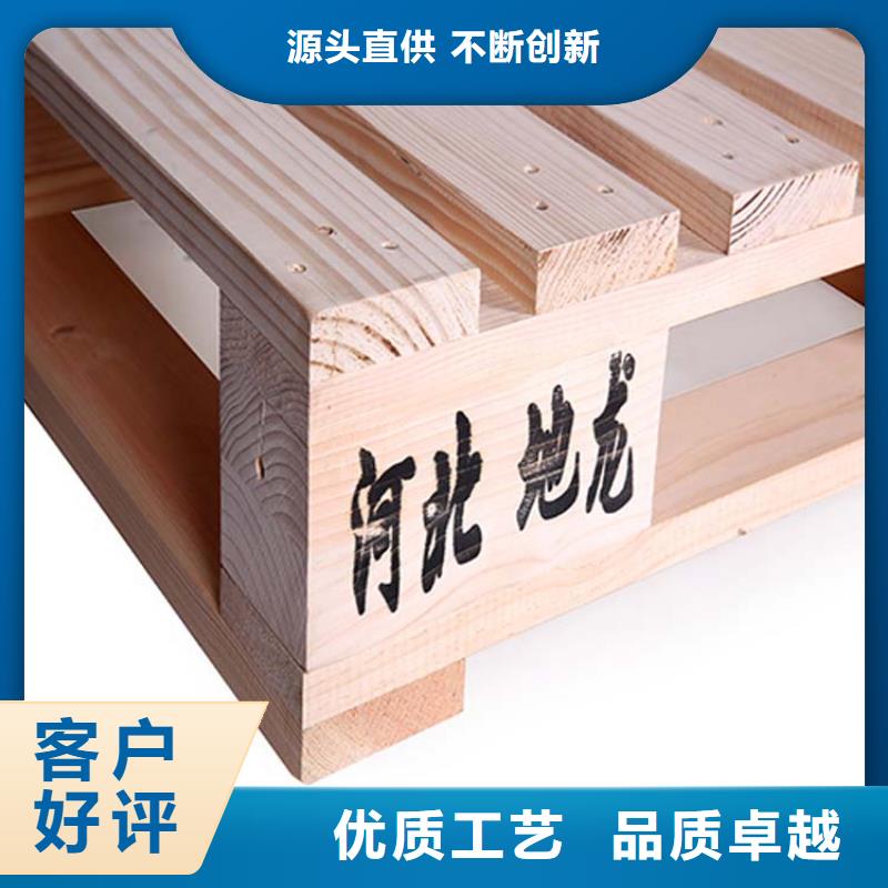 托盘-【电动叉车】厂家品控严格