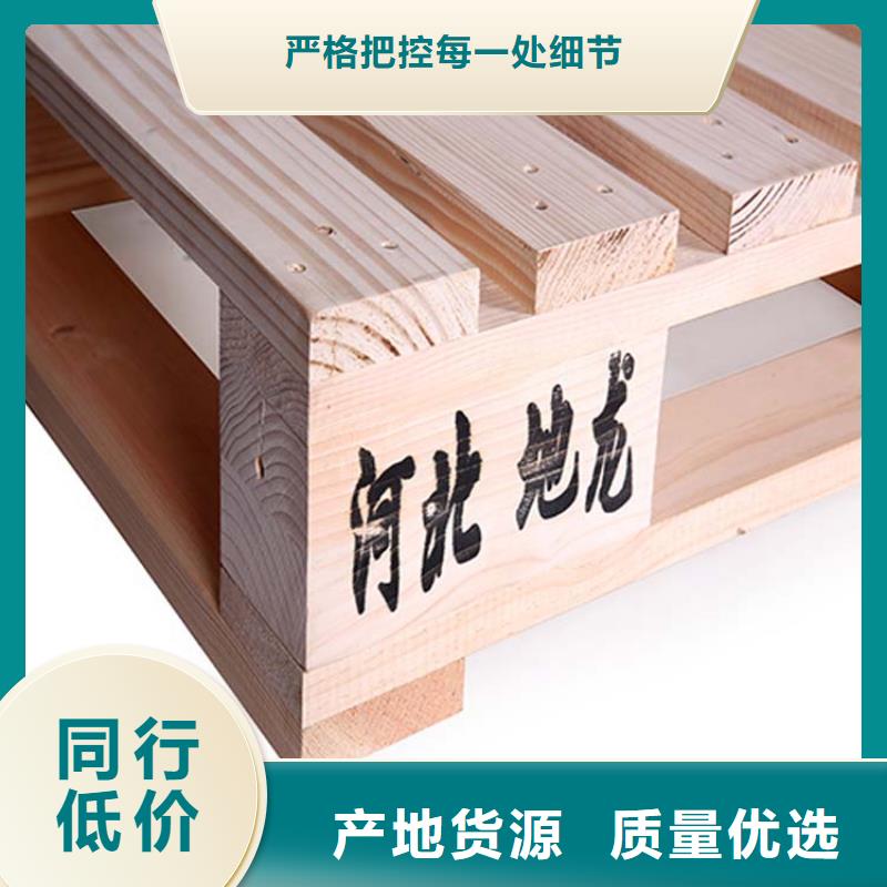 托盘大型仓储库房来图来样定制