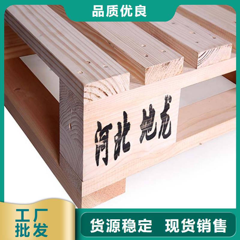 清苑加工订做金属托盘