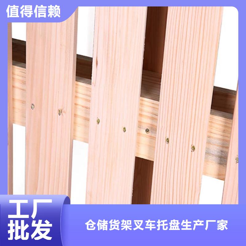 托盘贯通式货架放心选购
