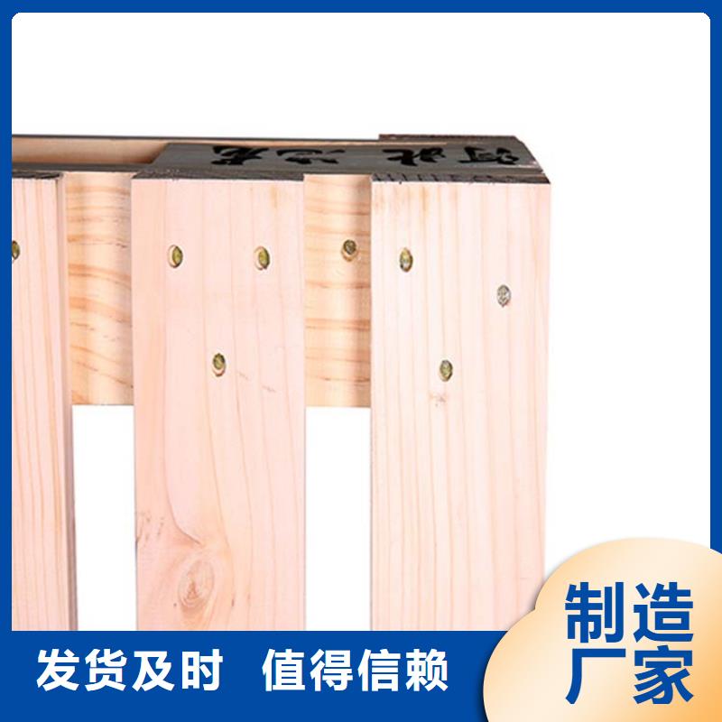 托盘-电动叉车实力工厂