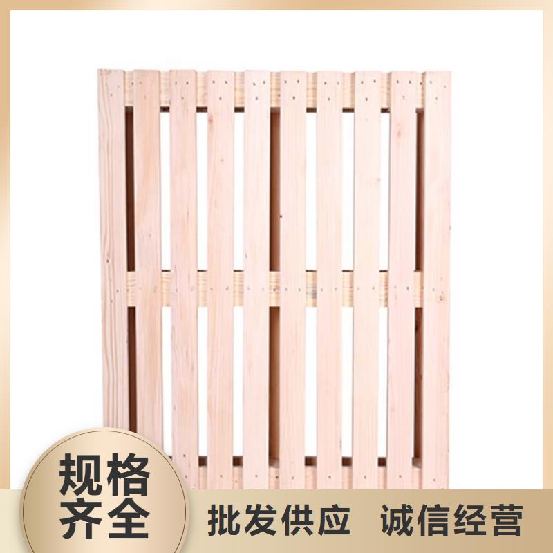 【托盘木托盘厂家规格全】