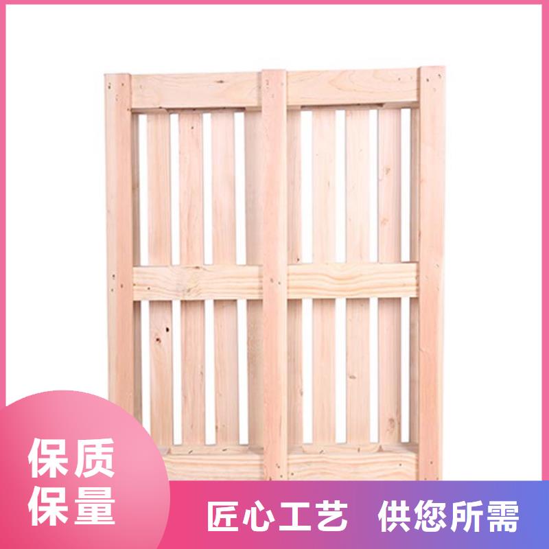 托盘-轻中重型仓储货架订制批发