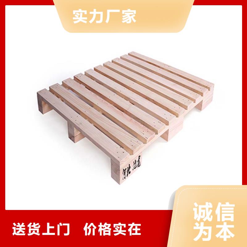 托盘仓储货架精选优质材料