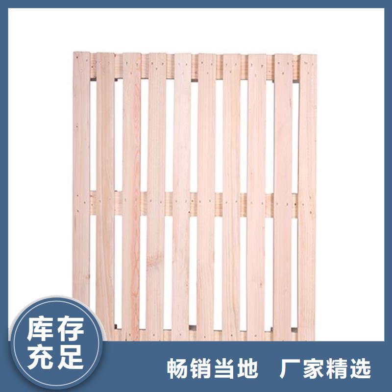 托盘_阁楼货架随心所欲定制