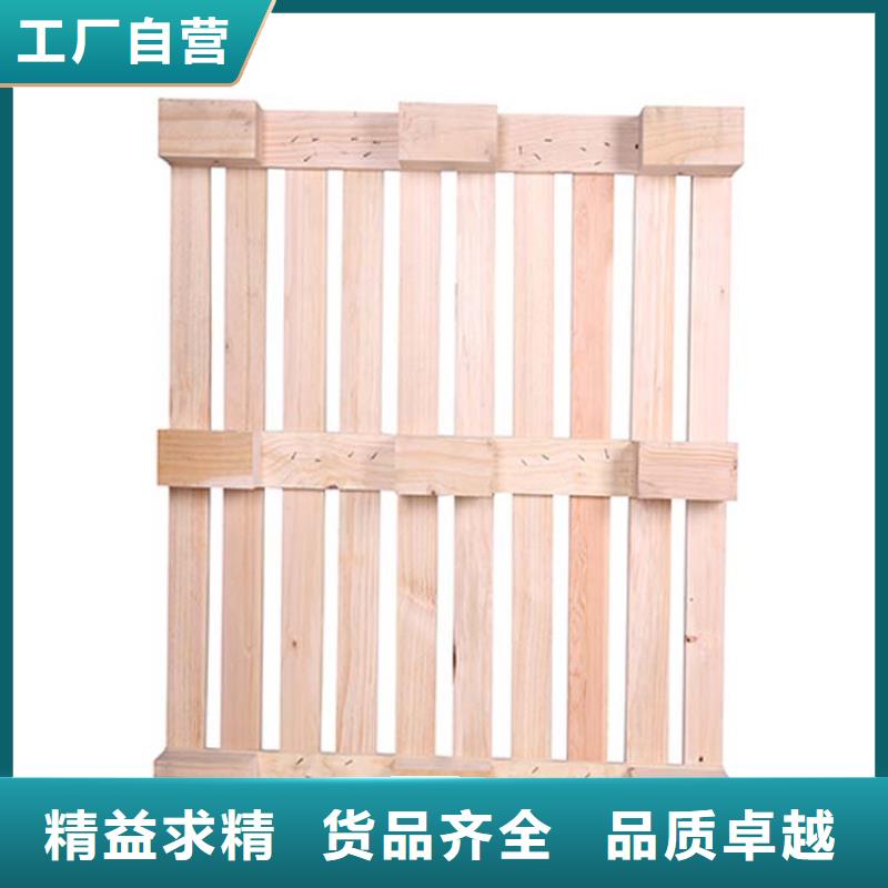 顺平加工销售双面木托盘