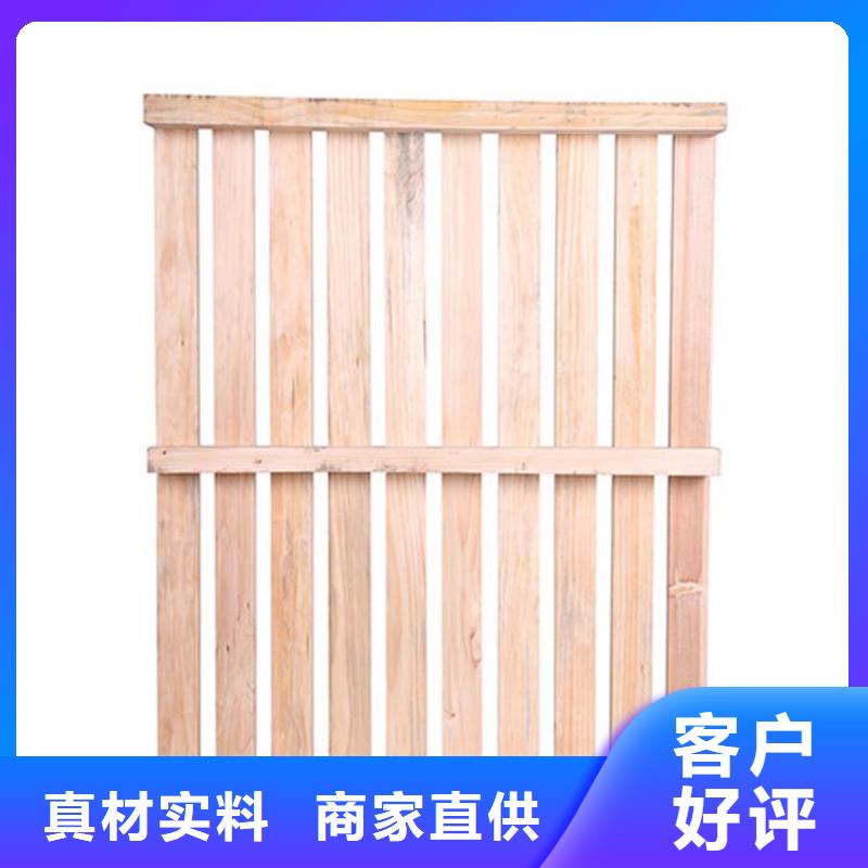 【托盘木托盘厂家规格全】