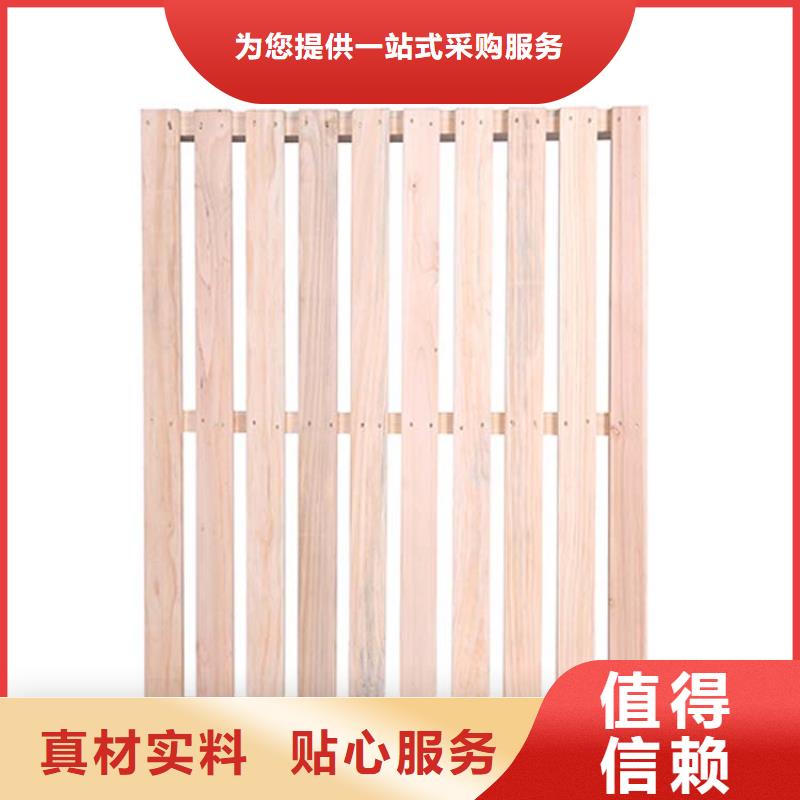 徐水定做批发九角木托盘