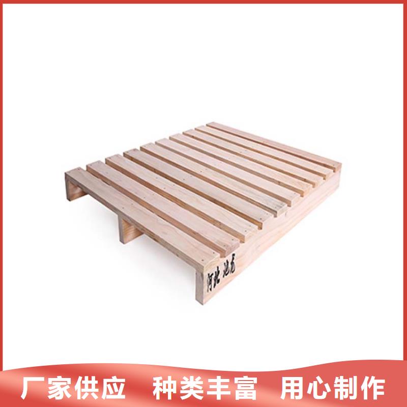 定兴哪里批发钢制托盘