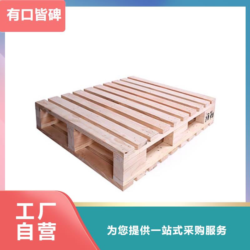 托盘-电动叉车高质量高信誉