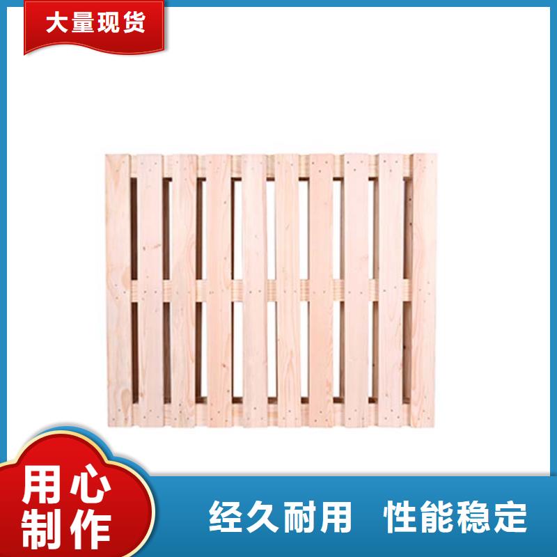 托盘-【电动叉车】厂家品控严格