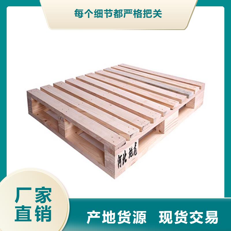 托盘平板车质检严格