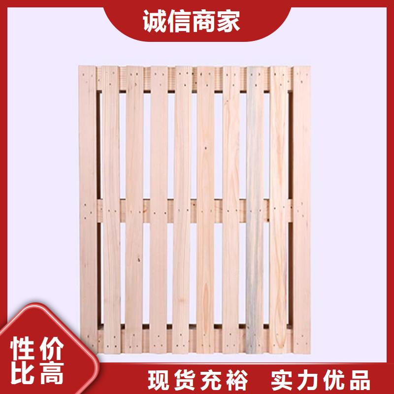 托盘轻中重型仓储货架详细参数