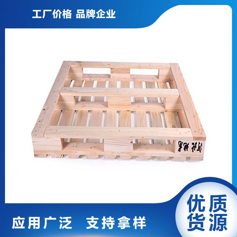 托盘仓储货架精选优质材料
