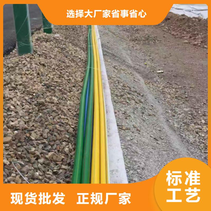 
塑胶硅芯管择优
