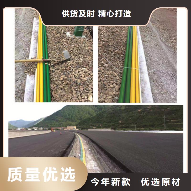 
微管集束管常用指南