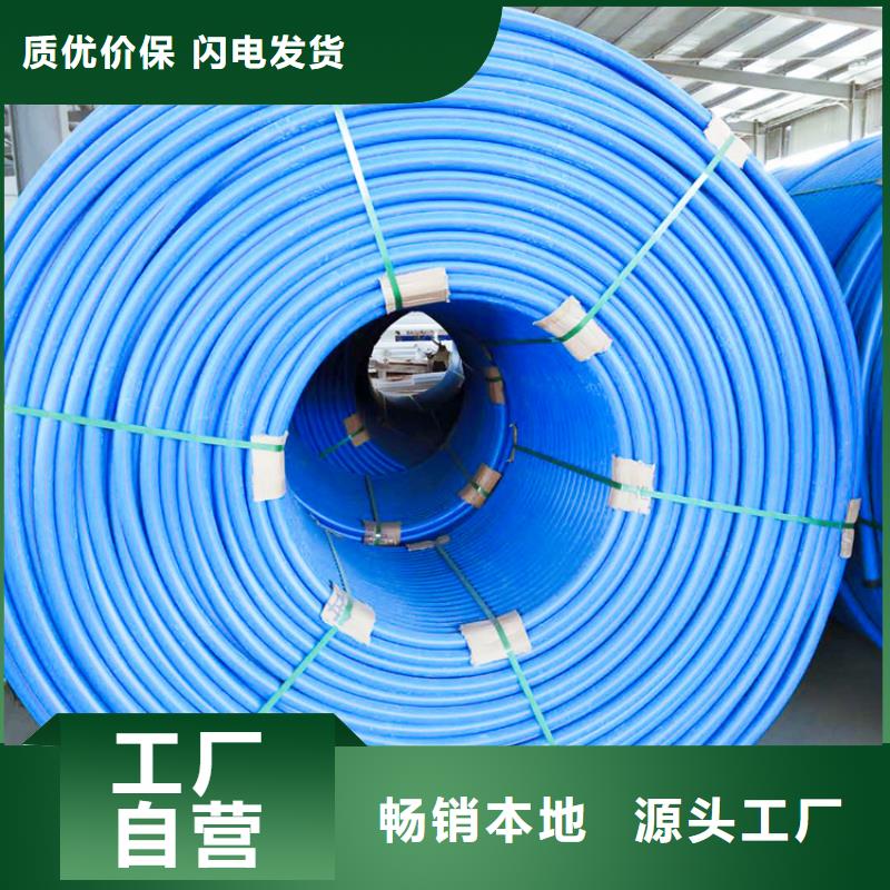 直埋集束管厂家现货
