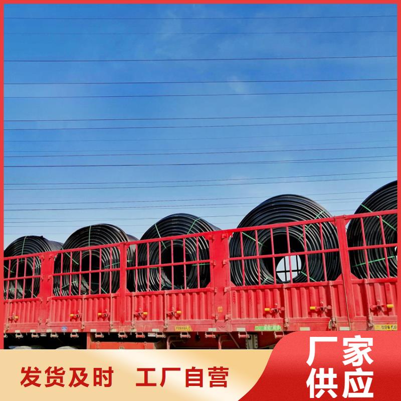 
铝塑复合集束管现货价格