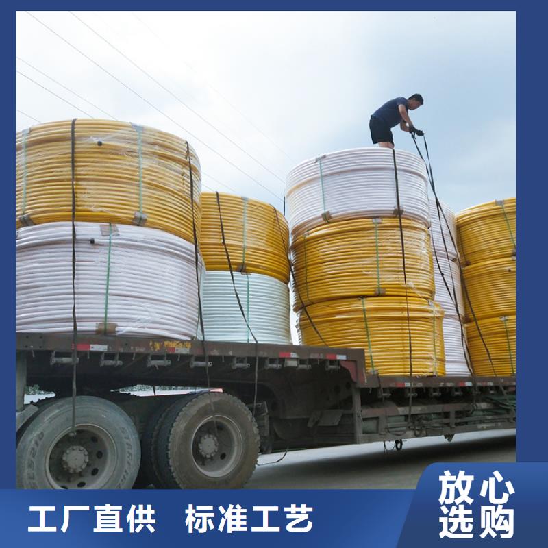 
cod集束管厂家