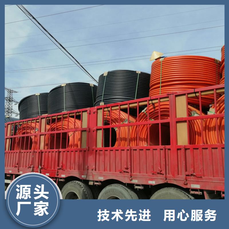 
12/10集束管源头好货