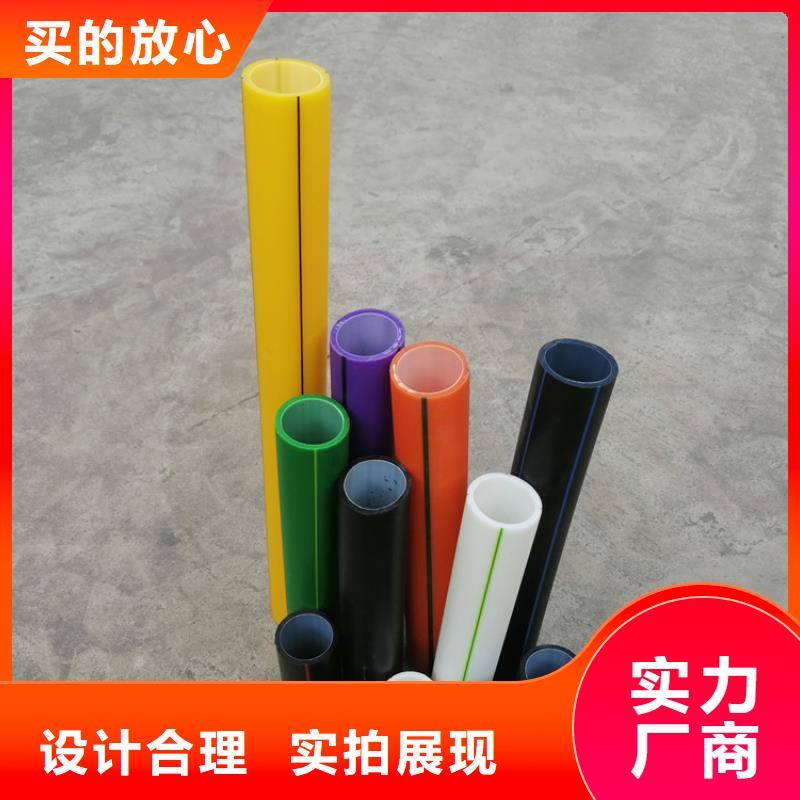 
HDPE硅芯管生产基地