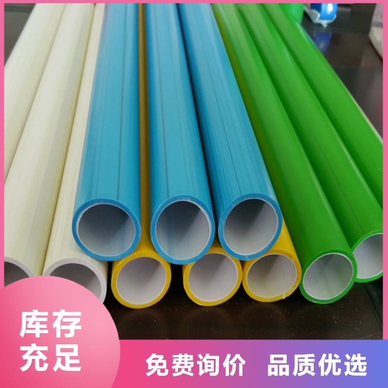 集束管报价