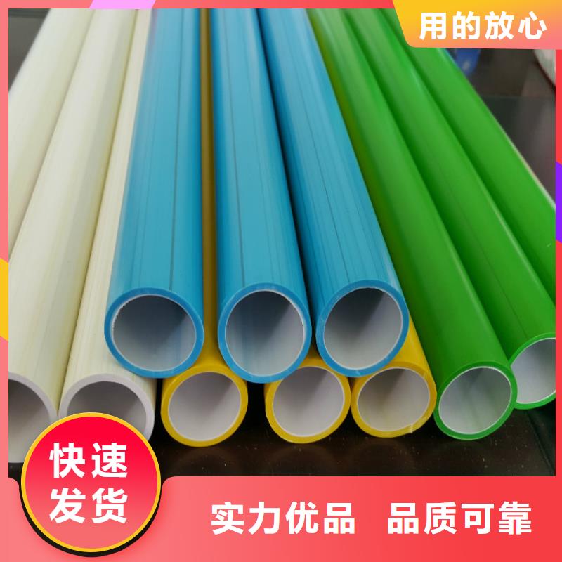 
铝塑复合集束管购买